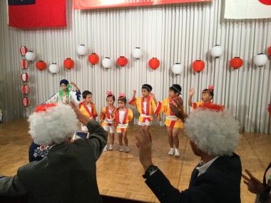 日本を美しくする会中部ブロック年次大会
