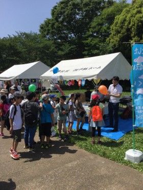 四季の森公園まつり