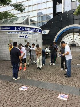 早朝清掃