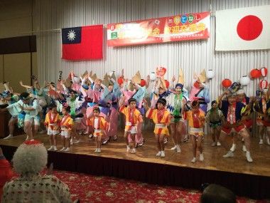 日本を美しくする会中部ブロック年次大会