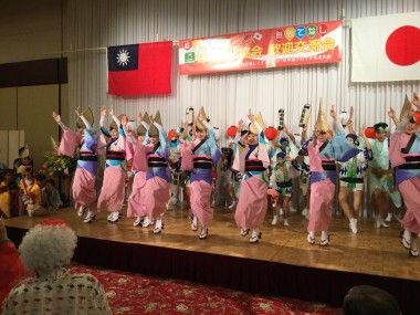 日本を美しくする会中部ブロック年次大会