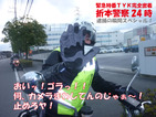 ����齩