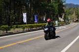 12th National R.A.T. Rally in Japan