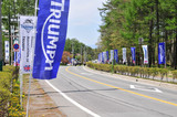 12th National R.A.T. Rally in Japan