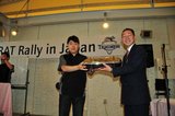 11th Natinal R.A.T. Rally in Japan 36