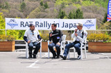 12th National R.A.T. Rally in Japan