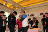 11th Natinal R.A.T. Rally in Japan 28