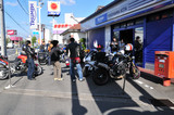 12th National R.A.T. Rally in Japan