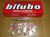 bitubo RS125���ƥ���󥰥���ѡ�