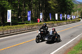 12th National R.A.T. Rally in Japan