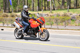12th National R.A.T. Rally in Japan
