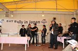 11th Natinal R.A.T. Rally in Japan 25