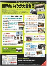 ��37��⡼�����������륷�硼����