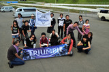 2010FUJI