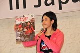 11th Natinal R.A.T. Rally in Japan 18