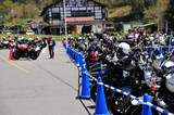 12th National R.A.T. Rally in Japan