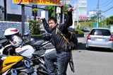 12th National R.A.T. Rally in Japan