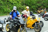 R.A.T.����ġ���󥰡���