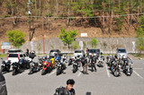 12th National R.A.T. Rally in Japan