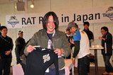 11th Natinal R.A.T. Rally in Japan 27