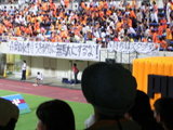 90134a57.JPG