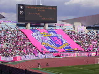 20111224_NagaiSt