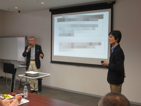 BlogPaint