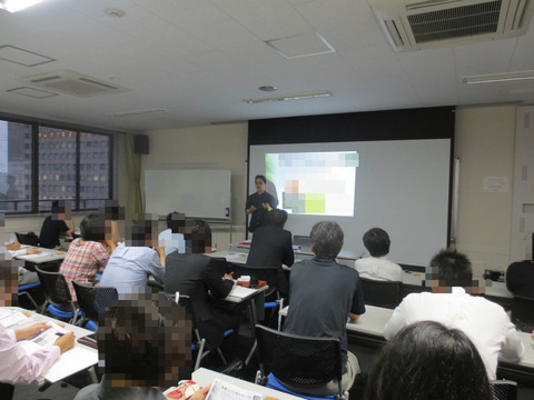BlogPaint