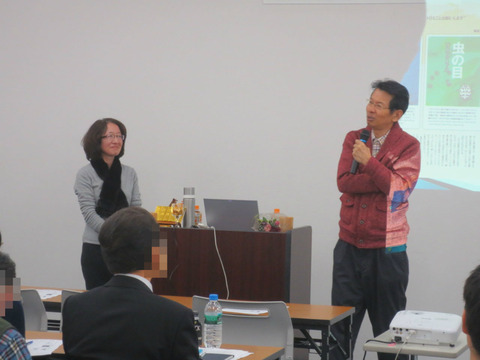 BlogPaint