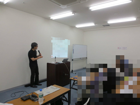BlogPaint