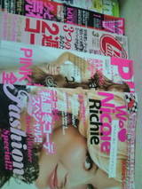 magazine