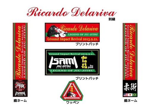 jiujitsu201309-5