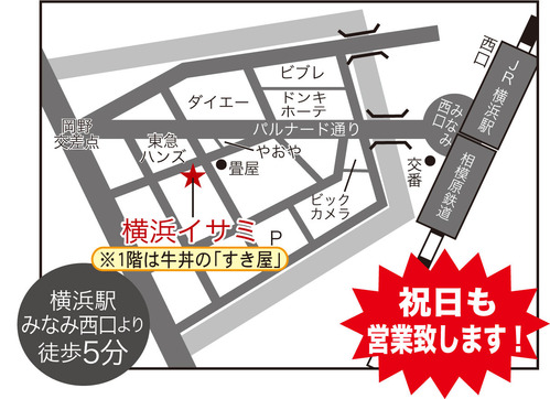 yokohama-isami-map