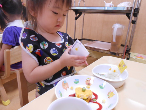DSCN0366