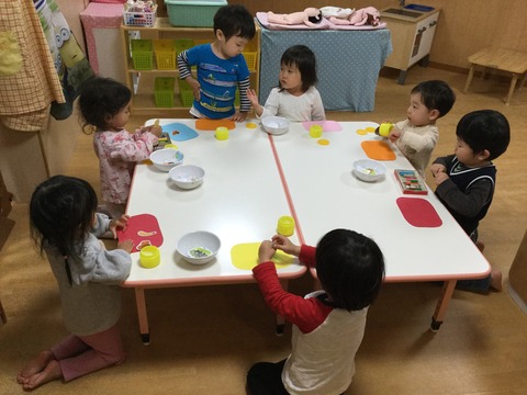 40D26996-515F-427F-8A8E-743600DB173E