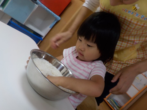 DSCN4340