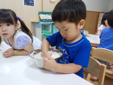DSCN4349