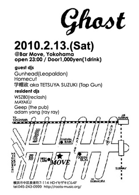 ura_0213(2)