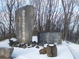 92d1c2b2.jpg