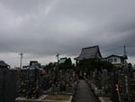 墓経