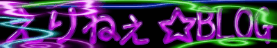 166234C6-62AD-45F5-9DA9-13AD3E674D4C