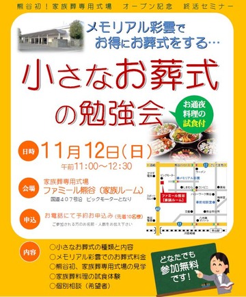 20171112
