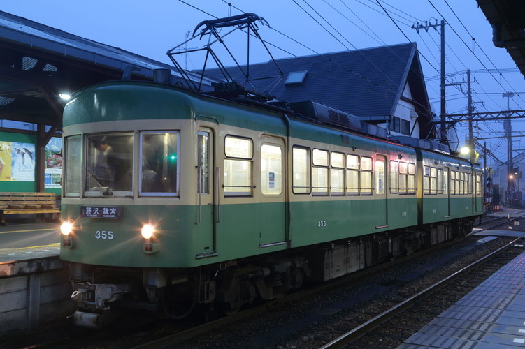 355-1