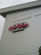 1a094b40.jpg