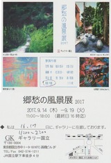 04c970b9.jpg