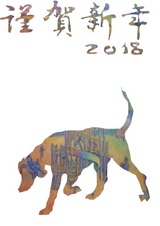 8df42744.jpg