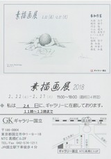 ef502c20.jpg