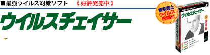 vc_proinfo