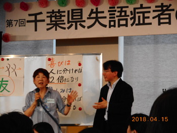 DSCN0069