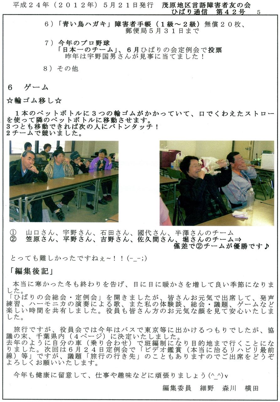 img011縮小